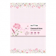 Сменный блок для тетрадей на кольцах А5  80л, в клетку, рисунок "Pink bouquet" MS_57269 MESHU