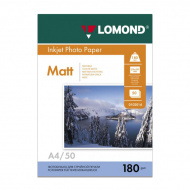Бумага А4 Lomond д/стр.пр. 180г/м2, матовая, односторонняя 0102014 (50л)