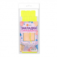 Закладка для книг самоклеящаяся, ПВХ, лаймовый 6шт 2921-123 ДПС