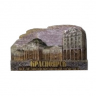 Магнит "Красноярск. Ж/Д вокзал" иск.камень - рельефный, 5,2*8,1см 16147