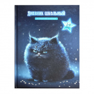 Дневник 1-4кл. тв. обл. "Кот" глянц. лам, шпаргалка для мл.классов 66662 Феникс+