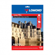 Плёнка А4 "Lomond" 100мкм, прозрачная, 10л, д/лазер. цветных пр., 0703411