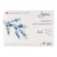 Альбом для акварели А4 12л, 300г/м2, склейка "Ладога" сред/круп зерно/глад 252452365 НевскаяПалитра