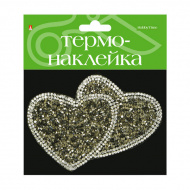 Термонаклейка "Сердце 3" 2-785/28 Hobby Time