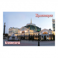Магнит Красноярск "Ж/Д вокзал", акрил К29 15255