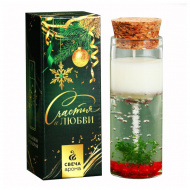 Свеча новогодняя "Счастья и любви" воск/гель, в колбе 3*8см 9569031 Зимнее волшебство.