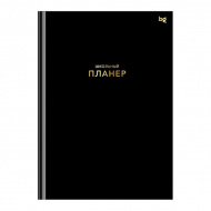 Дневник 1-11кл. тв. обл. "Планер школьный" 7БЦ, черный Пш5т64_лм_тф 06323 BG