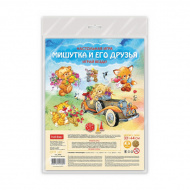 Игра настольная ходилка "Мишутка и его друзья" 330*440 Ин3_26505 Hatber Игра настольная ходилка "Мишутка и его друзья" 330*440 Ин3_26505 Hatber