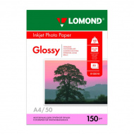 Бумага А4 Lomond д/стр.пр. 150г/м2, глянцевая, односторонняя 0102018 (50л)