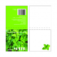 Липкий блок Printstick "Мята" 75*75мм 50л (с ароматом мяты, в обложке) 7575MINT-50