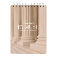 Альбом д/рис 45л А5 "Muse. Лестница" 190г/м2, гребень, подлож. N5383 Be Smart
