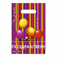 Пакет полиэтиленовый 20*30см "Поздравляем!" 30мкм, вырубная ручка НФ-00014113 НЕО-ПАК