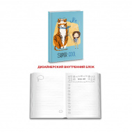 Записная книга А5 100л "Super Cool. Дизайн 8" линейка, сшивка, тв.обл., 7БЦ, рис КЗ51003335 Listoff