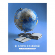 Дневник 1-11 кл. тв. обл. "Глобус" 7БЦ, рисунок 72730 Феникс+