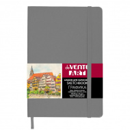 Скетчбук для графики и письма А5 32л, 200г/м2, сшивка "Art" св.серый, резинка 2134513 deVENTE