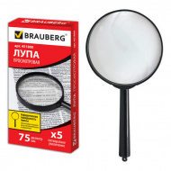 Лупа Brauberg 75мм 5-ти кратная ручная 451800 Лупа Brauberg 75мм 5-ти кратная ручная 451800
