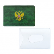 Обложка д/проездного билета и карт, ПВХ, рисунок, 64*96мм "Камуфляж" 2988.КМ ДПС