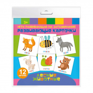 Развивающие карточки "Лесные животные" 12 карт. 59396 Феникс+ Развивающие карточки "Лесные животные" 12 карт. 59396 Феникс+