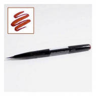 Фломастер-кисть Pentel "Brush Sign Pen Artist" ultra-fine коричневый SESF30C-E