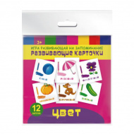 Развивающие карточки "Цвета" 12 карт. 47693 Феникс+ Развивающие карточки "Цвета" 12 карт. 47693 Феникс+