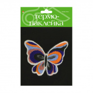 Термонаклейка "Бабочка-3" 2-785/03 Hobby Time