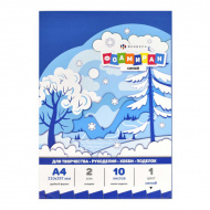 Пористая резина (фоамиран) А4 "Синий" 10л/1цв, 2мм 65988 Феникс+
