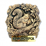 Магнит Красноярск "Белочка в рамке из дубовых листьев" 7*8см, полим.гипс 23118