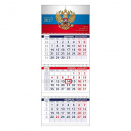 Календарь настен. кварт. 2027г "Россия" 3бл.3гр, бегунок 3Кв3гр3_35266 Hatber