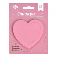 Липкий блок Феникс+ "Сердце" 85*80мм, 50л, фигурный, розовый 65174