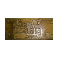Магнит Красноярск БЕРЕСТА "Десяточка" 4,5*11см 17058