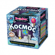 Сундучок знаний "Космос" 0903 ИнтерХит