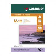 Бумага А4 Lomond д/стр.пр. 170г/м2, матовая, двусторонняя 0102032 (25л)