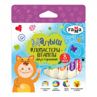 Фломастеры-штампы Гамма "Малыш" 8цв, двусторон., карт.уп. 100822_8