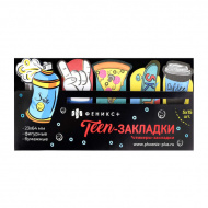 Набор самокл. закладок Феникс+ "Тинейджеры" 30*65мм, бумага (5 блоков по 15л) 58570