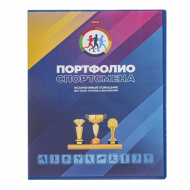 Папка-портфолио А4 20л Hatber "Спорт" 20AV4_29665