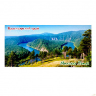 Магнит Красноярск "Манская петля" 12см*6см, винил 16556
