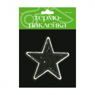 Термонаклейка "Звездочка-4" 2-785/16 Hobby Time