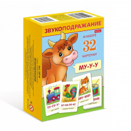 Развивающие карточки "Звукоподражание" 32 карт. Ио5_28316 Hatber Развивающие карточки "Звукоподражание" 32 карт. Ио5_28316 Hatber