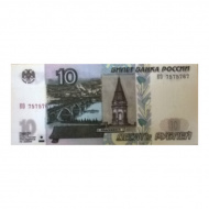 Магнит Красноярск "Десяточка", винил 15265