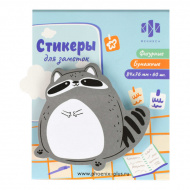 Липкий блок Феникс+ "Енот" 76*84мм, 60л, фигурный 65167