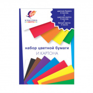 Набор д/дет.твор. А4 (цв.картон 8цв, бел.картон 4л, цв.бумага 8цв) Луч "Классика цвета" 31С 1957-08