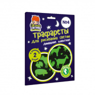 Трафарет №4 "Рисуй светом. Домашние животные" 11*13см, 2шт Планета