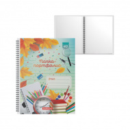 Папка-портфолио А4 40 файл Erich Krause® "School Time" пластиковая на спирали 533752