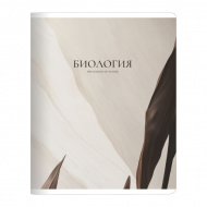Тетрадь предметная 48л А5 Биология "Элементы/Elements" клетка, картон N6272 Be Smart