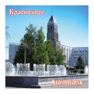 Магнит "Фонтан на площади 350-летия Красноярска и Красноярские куранты "60*60мм, акрил К25 13996 