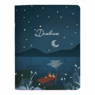 Дневник 5-11кл. мягк. обл. "Dreamer. Пруд" картон N6140 Be Smart