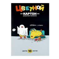 Картон цветной мелованный А4, 10л/10цв, 200г/м2 "Учусь сутками" 73191 Феникс+