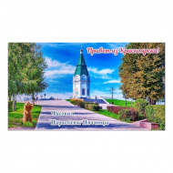 Магнит Красноярск "Часовня. Суслик" 7,5*5см, акрил К10 11987