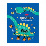 Дневник 1-4кл. тв. обл. "Дино" глянц.лам., справ. инф. 48ДмТ5В_28746 Hatber